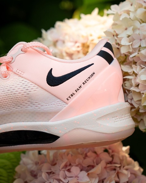 The Nike Kobe 8 Protro EYBL Crimson Tint for Elite Players and